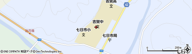 吉賀町立吉賀中学校周辺の地図