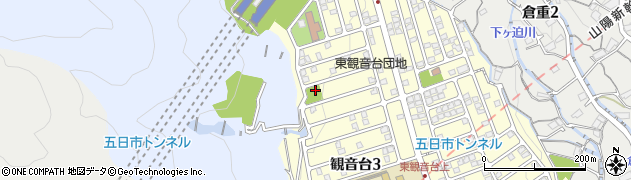 観音台北第二公園周辺の地図