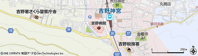 社会福祉法人 吉野町社会福祉協議会周辺の地図