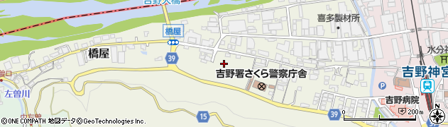 奈良県吉野町（吉野郡）橋屋周辺の地図