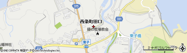 広島県東広島市西条町田口2804周辺の地図