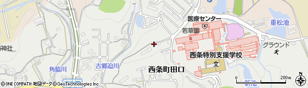 広島県東広島市西条町田口295周辺の地図