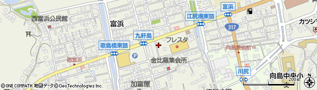広島県尾道市向島町富浜5581-30周辺の地図