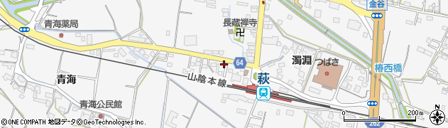 ひかり薬局　萩駅前店周辺の地図