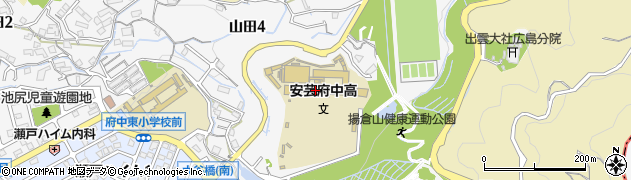 広島県立安芸府中高等学校　同窓会事務局周辺の地図