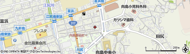 広島県尾道市向島町富浜5554周辺の地図