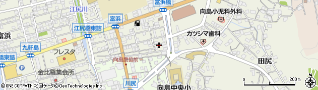 広島県尾道市向島町富浜5555周辺の地図