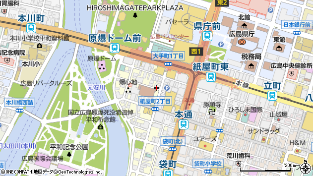 〒730-0051 広島県広島市中区大手町の地図