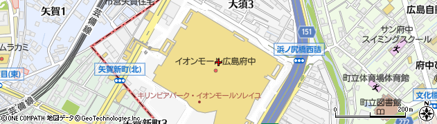 イオンスタイル広島府中周辺の地図