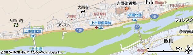 上市局前周辺の地図