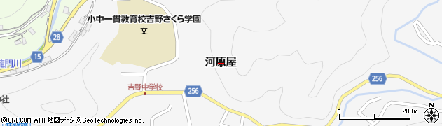 奈良県吉野郡吉野町河原屋周辺の地図