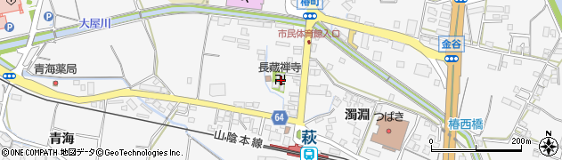 長蔵寺周辺の地図