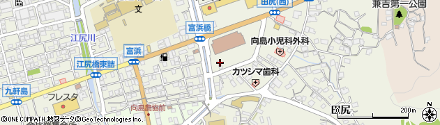 広島県尾道市向島町富浜5530周辺の地図