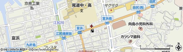 広島県尾道市向島町富浜5552周辺の地図