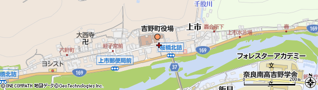 中道役場前周辺の地図