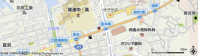 広島県尾道市向島町富浜5543周辺の地図