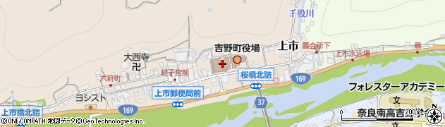 吉野町中央公民館周辺の地図