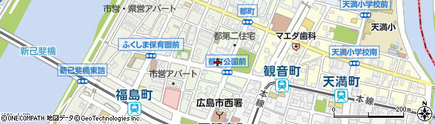 広島県広島市西区都町32周辺の地図