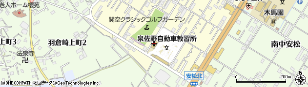 泉佐野自動車教習所周辺の地図