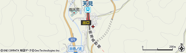 大阪府河内長野市天見192周辺の地図