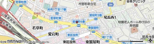 広島信用金庫愛宕支店周辺の地図