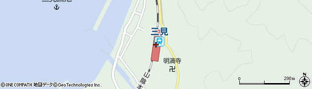 三見駅周辺の地図