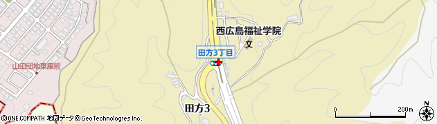 田方３周辺の地図