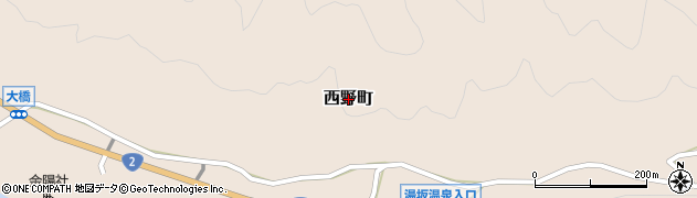 広島県竹原市西野町周辺の地図