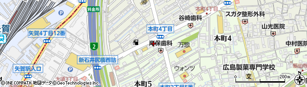買取専門店エコリング　広島府中店周辺の地図