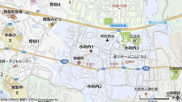 〒590-0432 大阪府泉南郡熊取町小垣内の地図