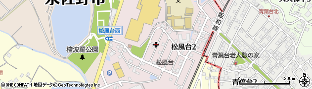 大阪府泉佐野市松風台周辺の地図