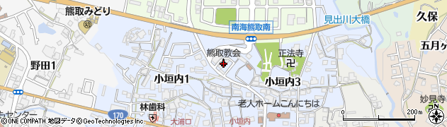 カトリック熊取教会周辺の地図