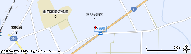 ホームプラザナフコ徳佐店周辺の地図