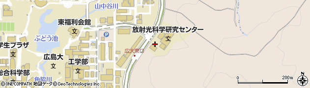 広島大学（国立大学法人）共同研究施設等　放射光科学研究センター周辺の地図