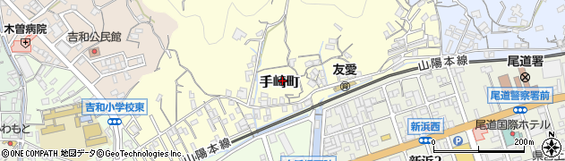 広島県尾道市手崎町周辺の地図