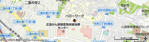広島東公共職業安定所周辺の地図