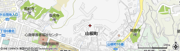 広島県広島市東区山根町周辺の地図