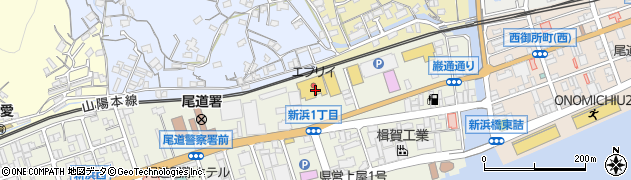 株式会社エブリイ尾道新浜店周辺の地図