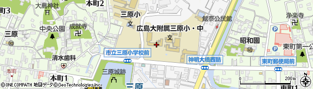 広島県三原市館町周辺の地図
