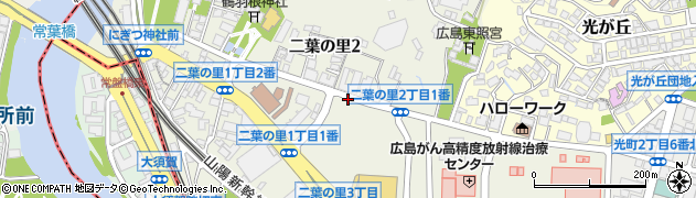 広島県広島市東区二葉の里周辺の地図