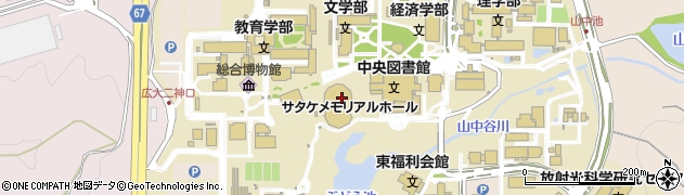広島大学サタケメモリアルホール周辺の地図