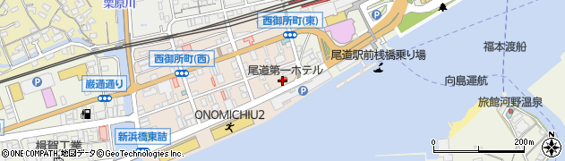 尾道第一ホテル周辺の地図