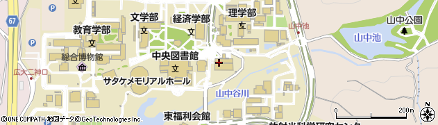 広島大学（国立大学法人）　財務・総務室総務グループ周辺の地図