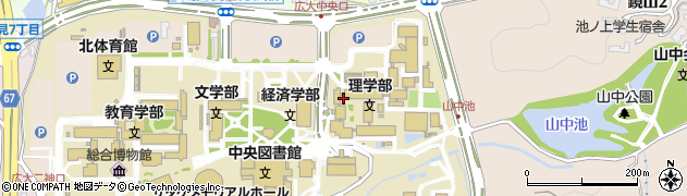 広島大学（国立大学法人）　先端物質科学研究科運営支援グループ周辺の地図