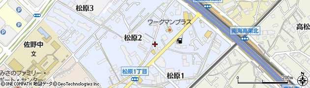 ほっともっと　泉佐野松原店周辺の地図