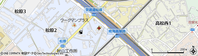 業務スーパー泉佐野店周辺の地図