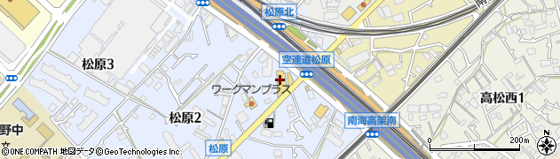大阪トヨタ泉佐野店周辺の地図