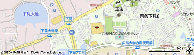 ホームプラザナフコ東広島店周辺の地図