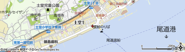 広島県尾道市土堂周辺の地図