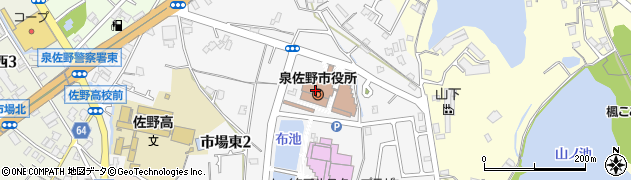 泉佐野市役所　福祉事務所家庭児童相談室周辺の地図